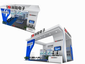 exhibition area 6x93dmax2012-21360 3D Model