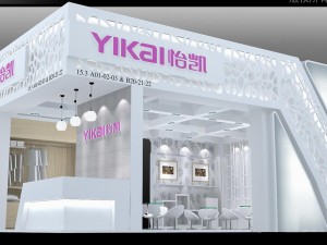 exhibition area 6x93dmax2012-22260 Modelo 3D