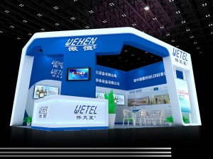 exhibition area 6x93dmax2012-23256 3D 模型