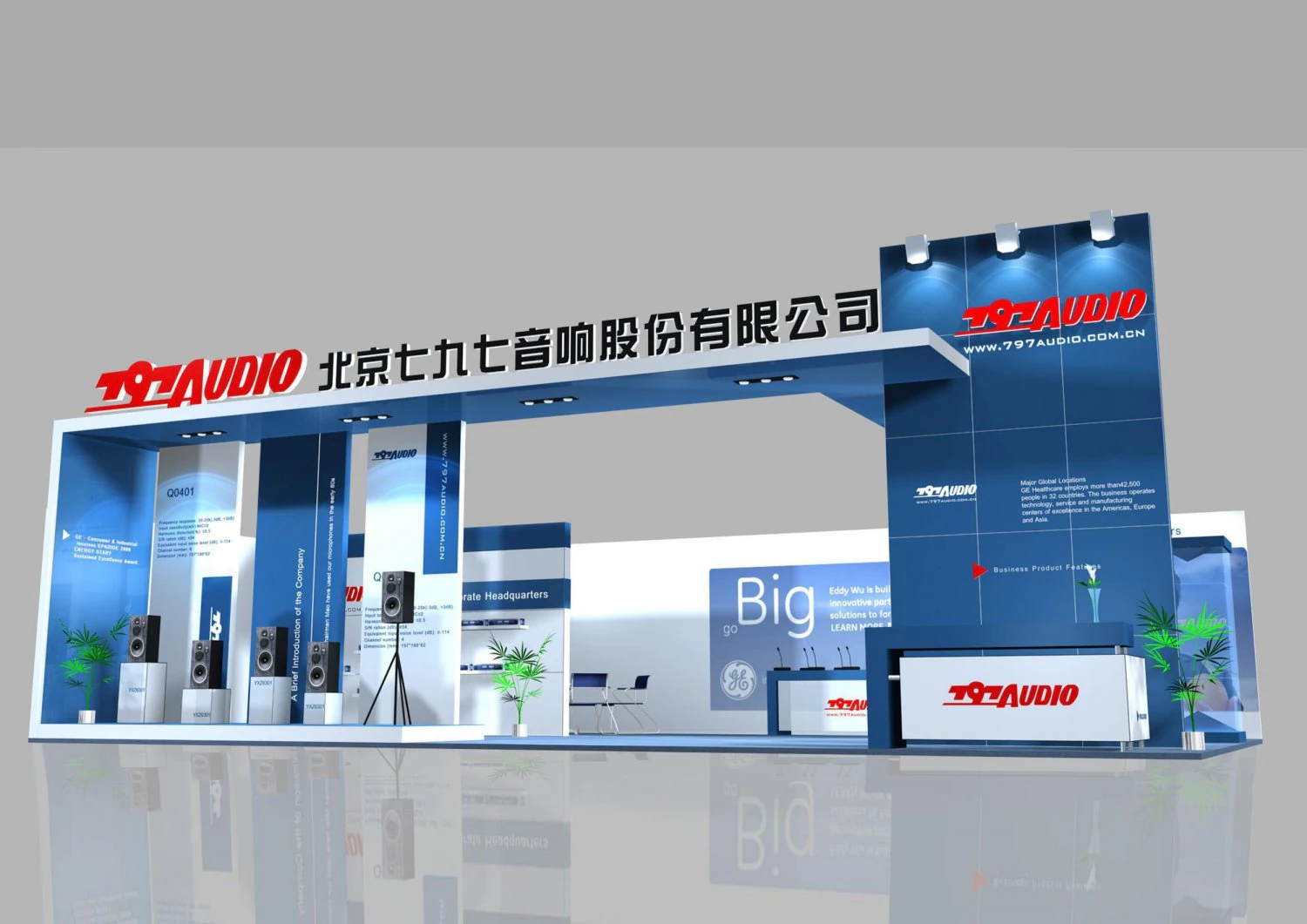 exhibition area 6x123dmax2009 3D Model .c4d .max .obj .3ds .fbx .stl .blend 