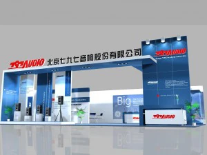 &aacute;rea de exposici&oacute;n 6x123dmax2009 Modelo 3D