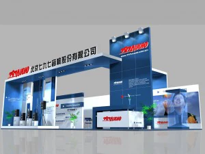 exhibition area 6x123dmax2009 3D Model