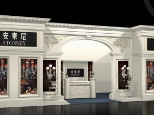exhibition area 6x123dmax200910674 Modelo 3D