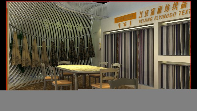 exhibition area 6x123dmax2010-14264 3D-Modell .c4d .max .obj .3ds .fbx .stl .blend 