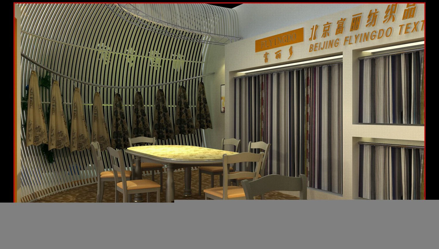 exhibition area 6x123dmax2010-14264 3D Model .c4d .max .obj .3ds .fbx .stl .blend