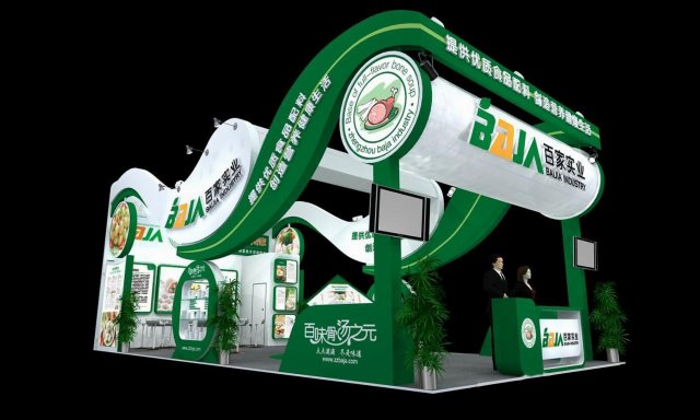 exhibition area 6x123dmax201220046 3Dモデル .c4d .max .obj .3ds .fbx .stl .blend 