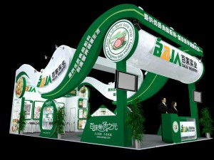exhibition area 6x123dmax201220046 3D Model