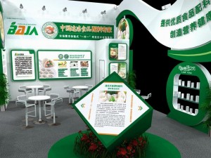exhibition area 6x123dmax201220046 3Dモデル