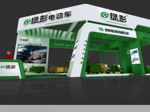 exhibition area 6x153dmax2009-23233 3Dモデル