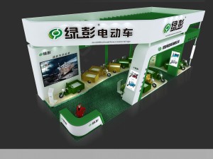exhibition area 6x153dmax2009-23233 3D Модель