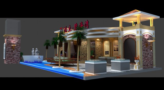 exhibition area 7x133dmax2012-13530 Model 3D .c4d .max .obj .3ds .fbx .stl .blend 