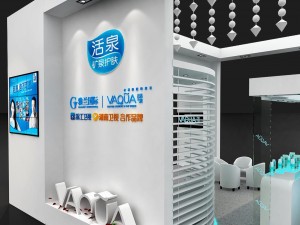 exhibition area 7x163dmax2011-22455 3D Model