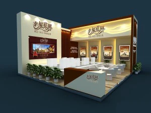 प्रदर्शनी क्षेत्र 85x753dmax2009-6738 3D मॉडल