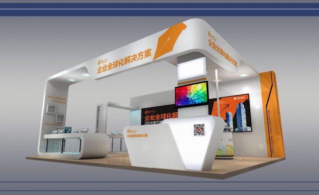 exhibition area 8x63dmax2010-22036 Modèle 3D .c4d .max .obj .3ds .fbx .stl .blend 