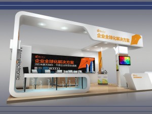 exhibition area 8x63dmax2010-22036 Modèle 3D