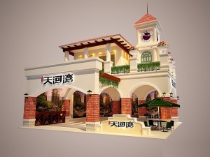 exhibition area 8x83dmax2009-10997 3D मॉडल