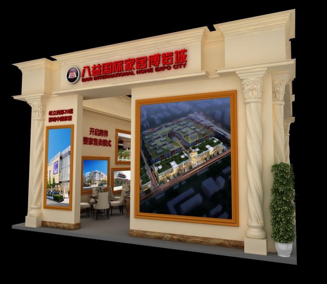 exhibition area 8x93dmax201222840 Modello 3D .c4d .max .obj .3ds .fbx .stl .blend