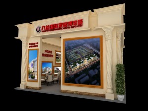 exhibition area 8x93dmax201222840 3D-Modell