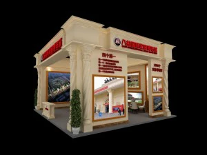 exhibition area 8x93dmax201222840 3D Model