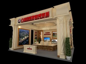 exhibition area 8x93dmax201222840 3D Model