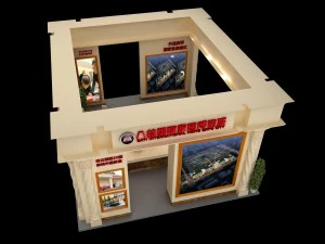 exhibition area 8x93dmax201222840 3D Model
