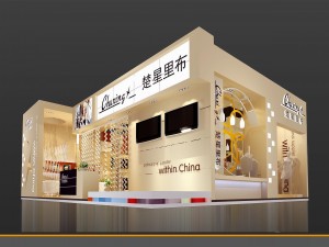 exhibition area 8x103dmax2009-14982 3D Model