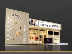 exhibition area 8x103dmax2009-14982 3D 模型
