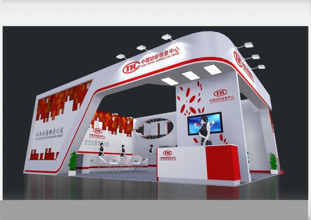 exhibition area 8x103dmax2009-22329 3D मॉडल .c4d .max .obj .3ds .fbx .stl .blend 