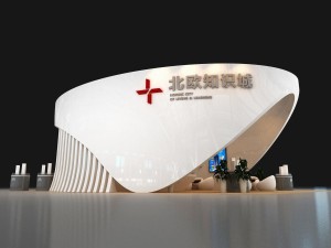 exhibition area 8x143dmax201222842 3D Model