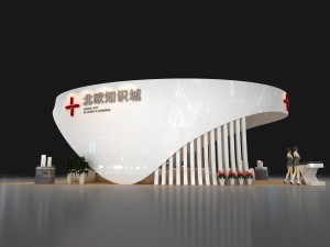 exhibition area 8x143dmax201222842 3D Model