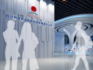 exhibition area 8x213dmax20099308 3Dモデル