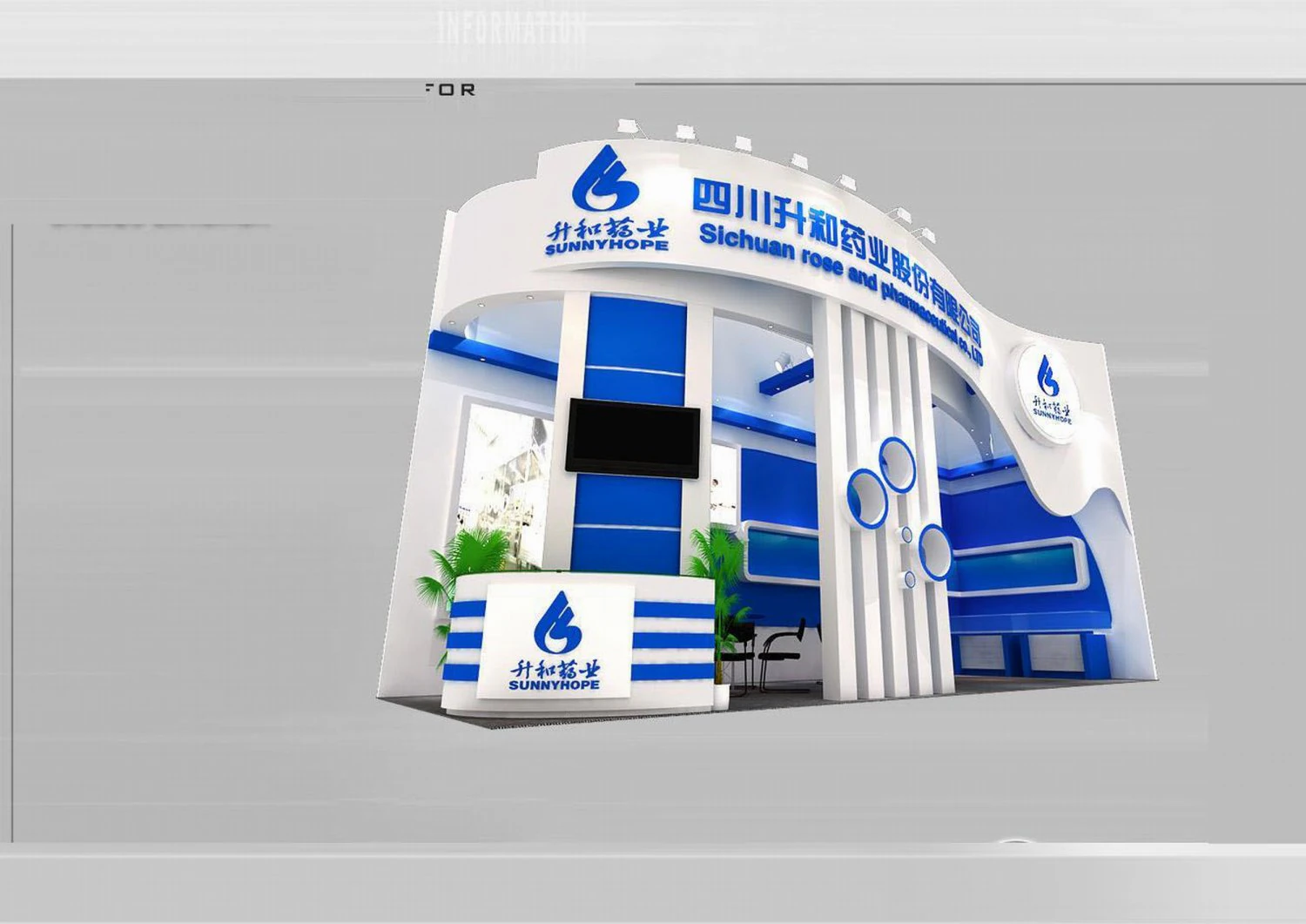 exhibition area 9x33dmax2011-17892 3D Model .c4d .max .obj .3ds .fbx .stl .blend 