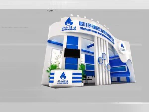 espace d'exposition 9x33dmax2011-17892 Modèle 3D