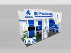 exhibition area 9x33dmax2011-17892 3D Model
