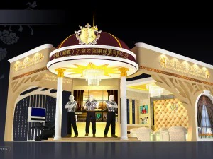 exhibition area 9x63dmax200916578 3D Model