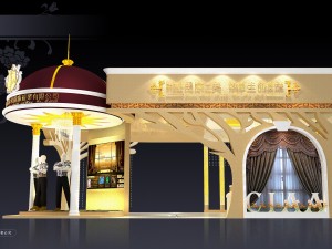 exhibition area 9x63dmax200916578 3D Model