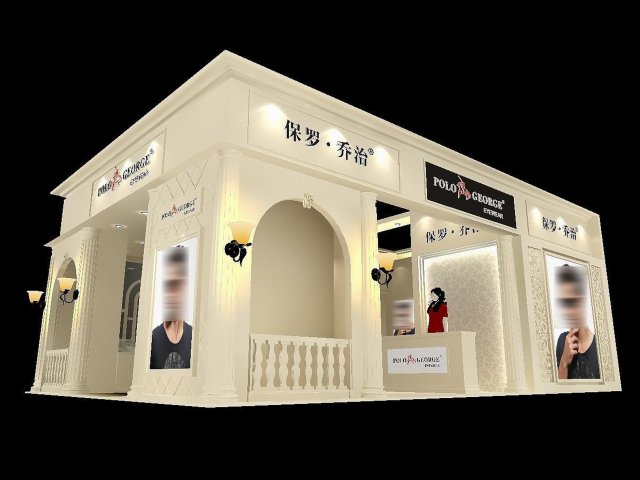 exhibition area 9x63dmax200920197 3D Модель .c4d .max .obj .3ds .fbx .stl .blend