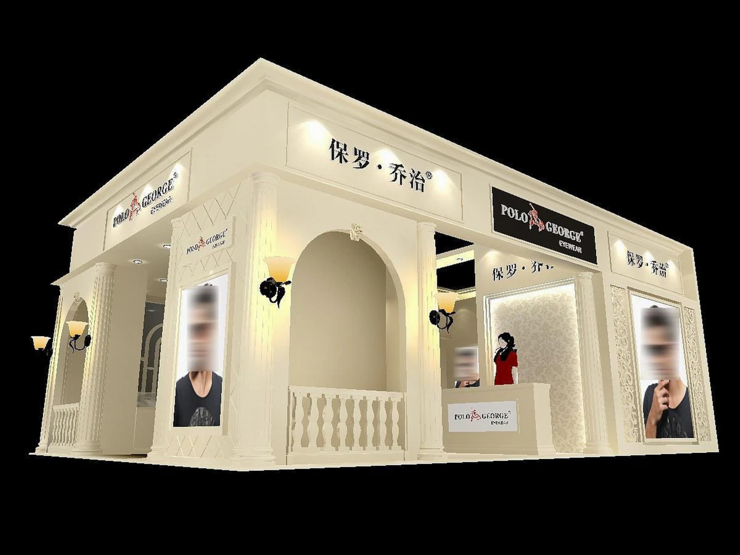 exhibition area 9x63dmax200920197 3D Model .c4d .max .obj .3ds .fbx .stl .blend