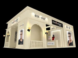 展览面积9x63dmax200920197 3D 模型