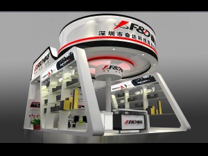 exhibition area 9x63dmax2009-4231 3D Model