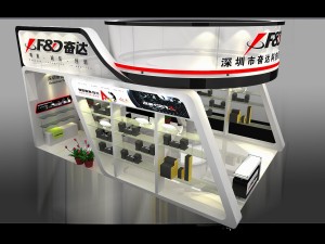 exhibition area 9x63dmax2009-4231 3D-Modell