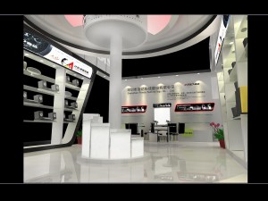 exhibition area 9x63dmax2009-4231 3D-Modell