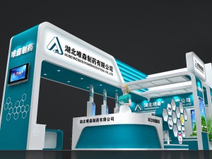 exhibition area 9x63dmax2009-8580 3D Model