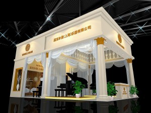 exhibition area 9x63dmax2009-8898 3D Model