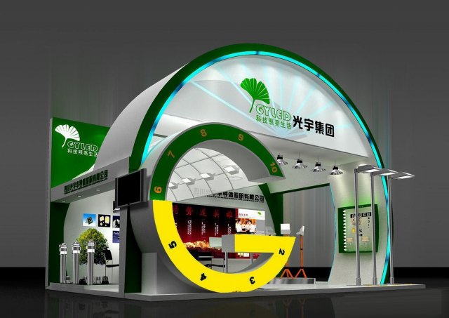 exhibition area 9x63dmax2009-10435 3D Model .c4d .max .obj .3ds .fbx .stl .blend 