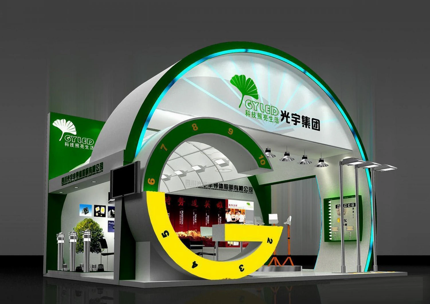 exhibition area 9x63dmax2009-10435 3D Model .c4d .max .obj .3ds .fbx .stl .blend 