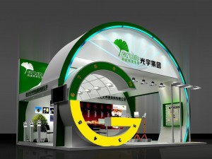 exhibition area 9x63dmax2009-10435 3D Model