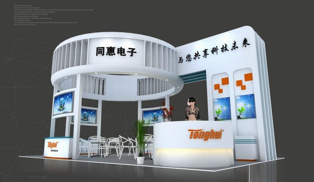 exhibition area 9x63dmax2009-12000 3D मॉडल .c4d .max .obj .3ds .fbx .stl .blend 
