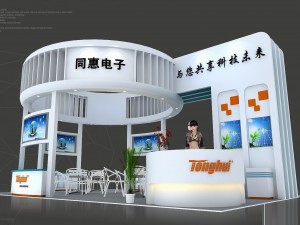 exhibition area 9x63dmax2009-12000 3D Model