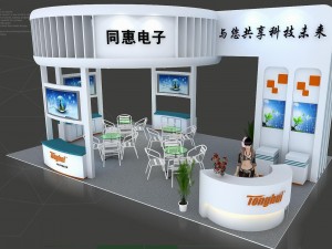 exhibition area 9x63dmax2009-12000 3D मॉडल